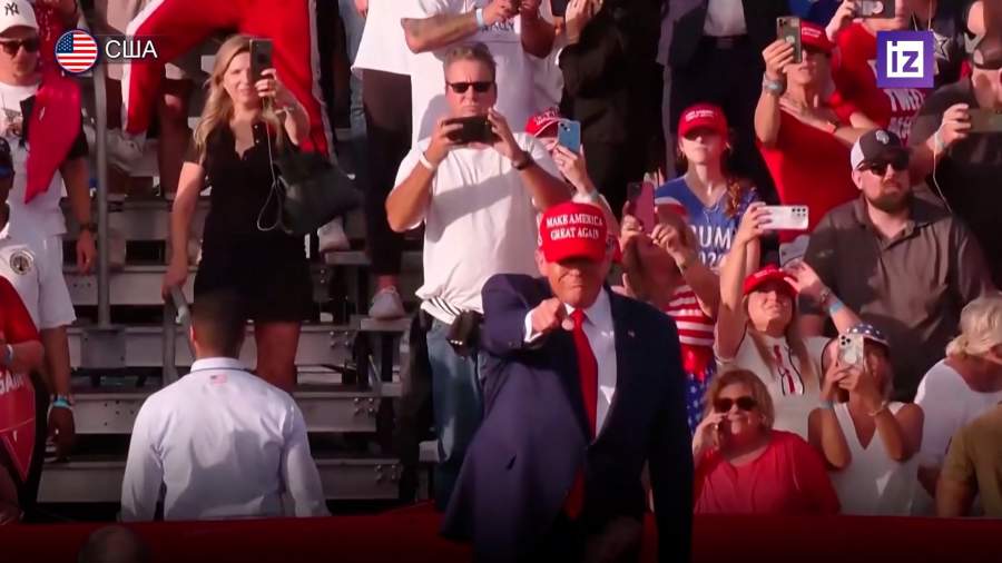 Трамп подал заявку на выдвижение своей кандидатуры на пост президента США