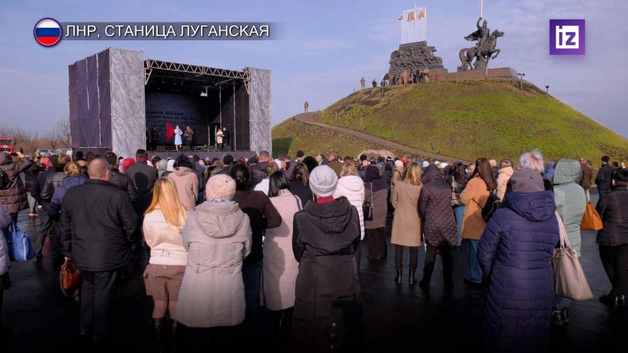 В ЛНР открыли восстановленный мемориал «Князь Игорь»