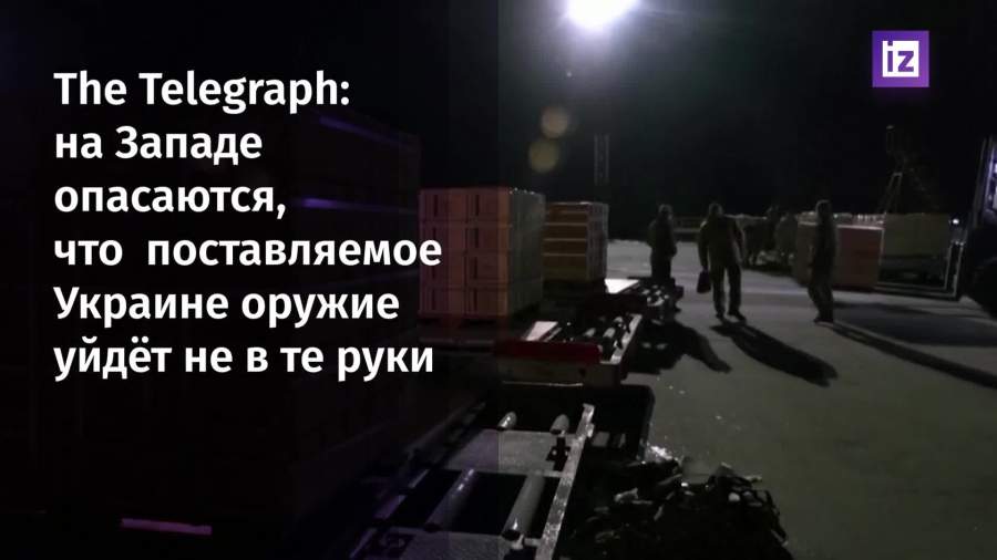 Запад испугался последствий из-за отчаяния властей Украины