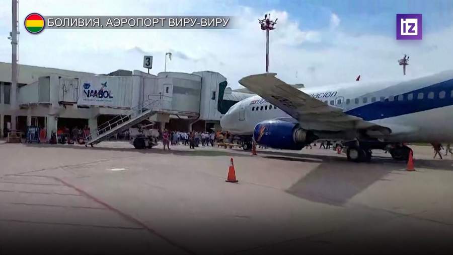 Боливийские демонстранты захватили аэропорт Виру-Виру