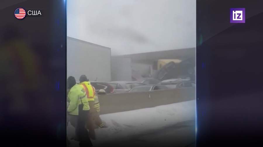 В США из-за метели столкнулись 46 автомобилей