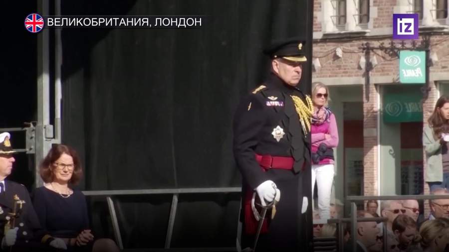 Король Карл III выгнал своего брата принца Эндрю из Букингемского дворца