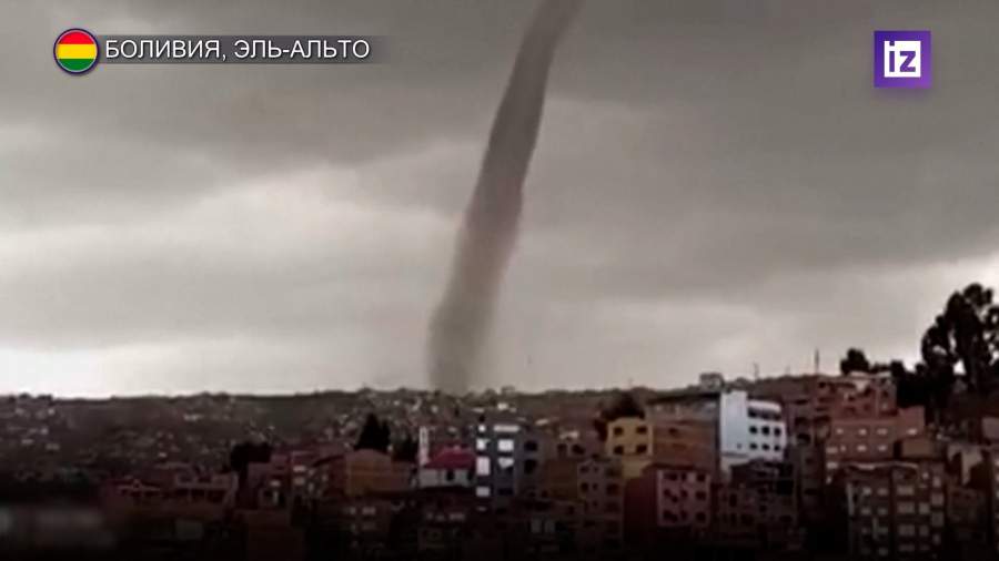 Редкий торнадо прошел в высокогорной местности Боливии