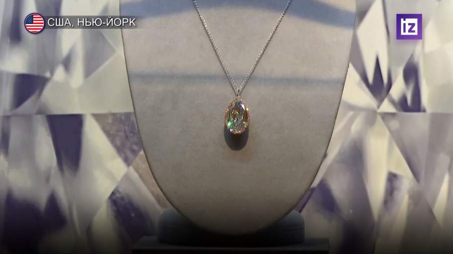 Голубой бриллиант весом 31,62 карата продадут на аукционе Christie’s