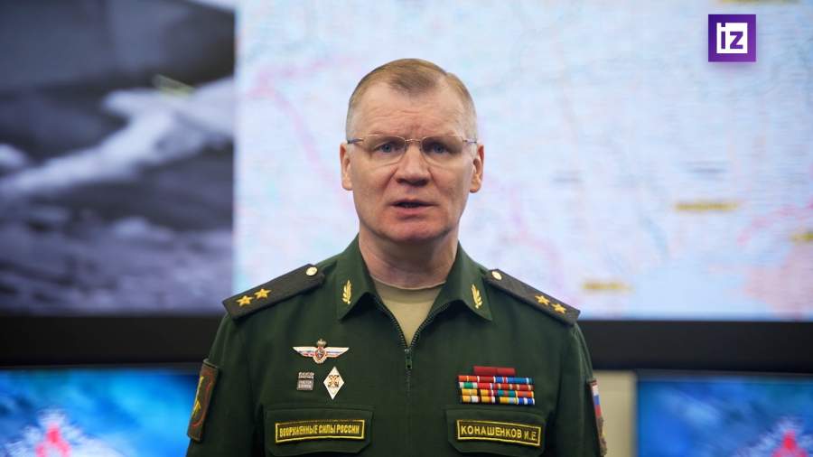 02. 03. брифинг министерства обороны. брифинг конашенкова 1 января 2024 год. 11.