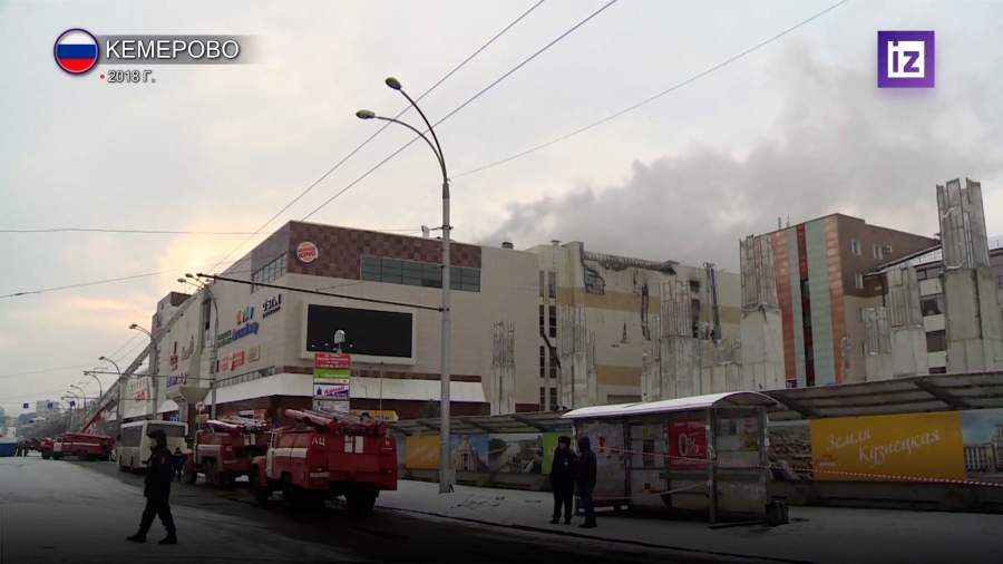 Как халатность ТЦ приводила к трагедиям