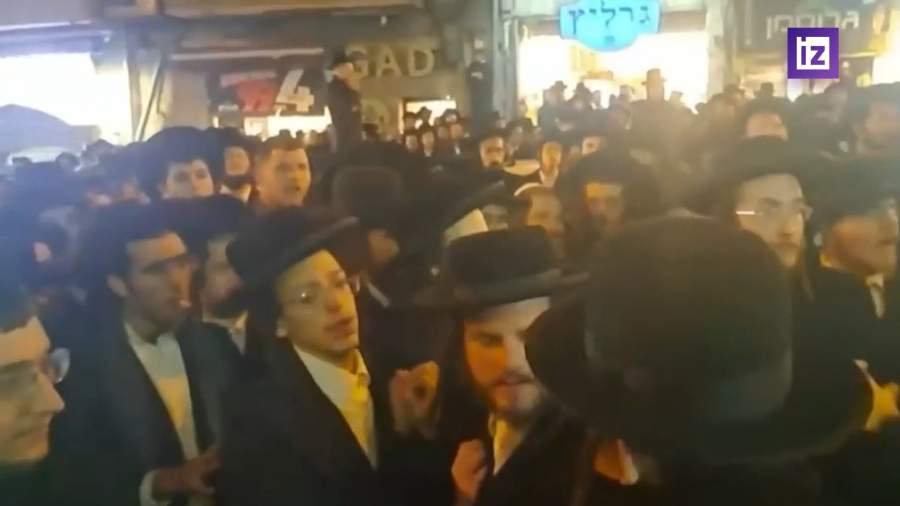 В Иерусалиме ортодоксальные иудеи подрались с полицией из-за смартфонов