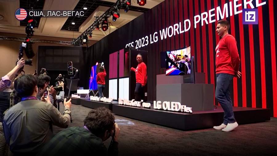 В Лас-Вегасе стартовала выставка высоких технологий CES 2023