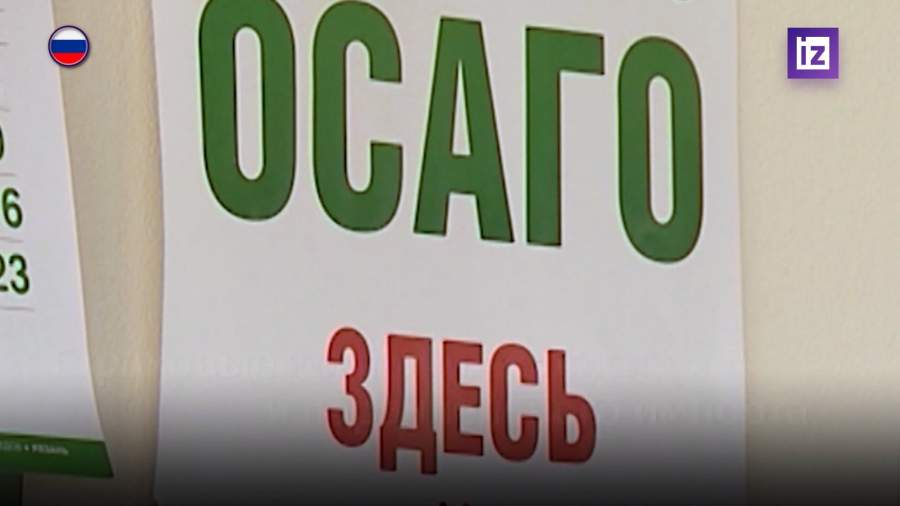 Ремонт автомобилей по ОСАГО почти прекратился из-за дефицита запчастей