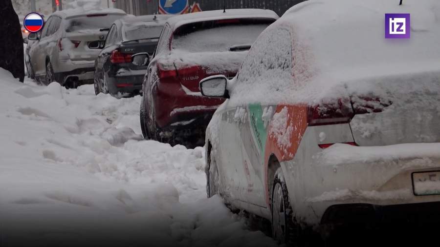 «Желтый» уровень погодной опасности объявлен в Подмосковье