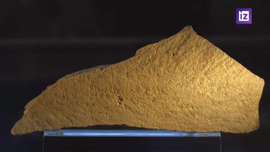 Самый старый в мире рунический камень выставлен в музее Осло