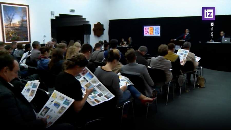 «Известия» ознакомились с лотами январских аукционов