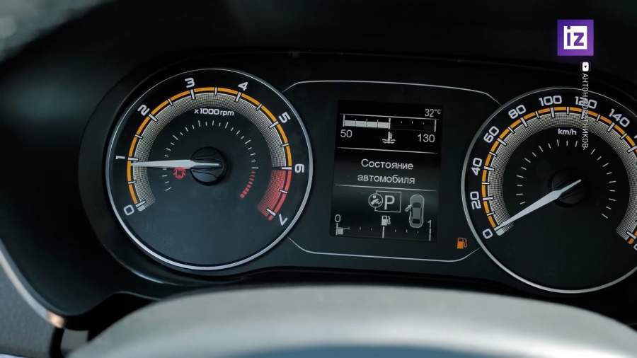 В автосалонах России закончились автомобили Lada Vesta