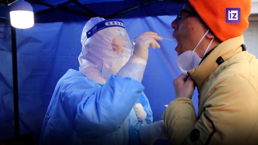 ВОЗ останавливает расследование происхождения COVID-19