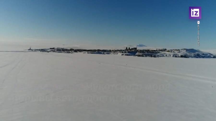 Сильные метели и ураганный ветер ожидаются на Чукотке