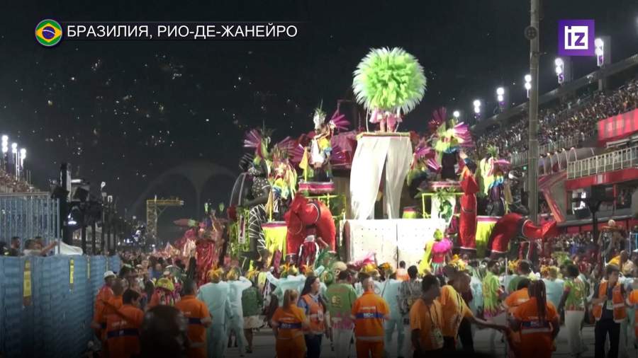 В Бразилии начинается знаменитый карнавал