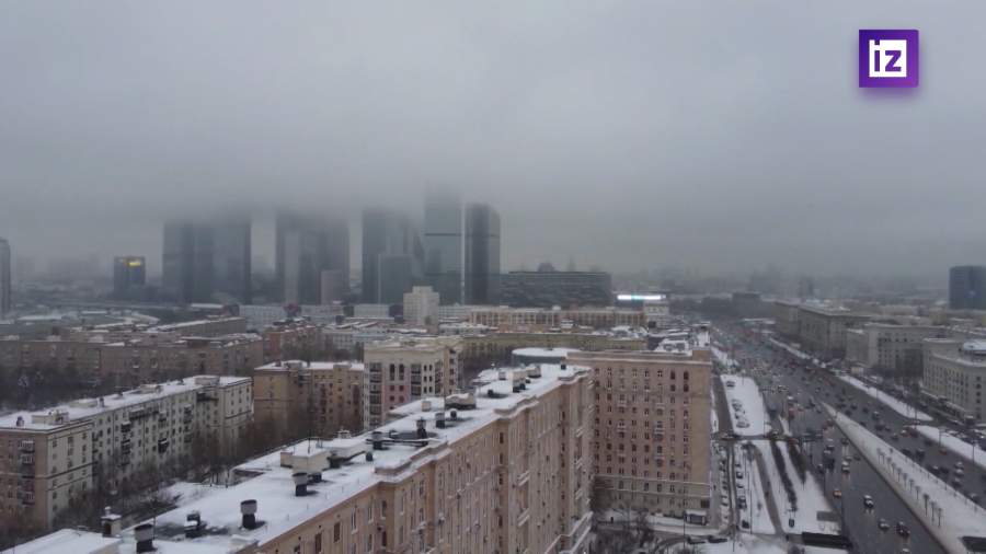 Заметное похолодание придет в Москву к концу недели