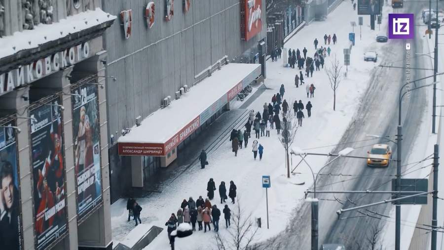 Аномальные скачки давления ожидают Москву в ближайшие дни