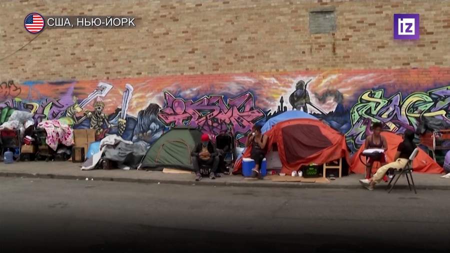 В Нью-Йорке на фоне наплыва мигрантов откроют два новых приюта