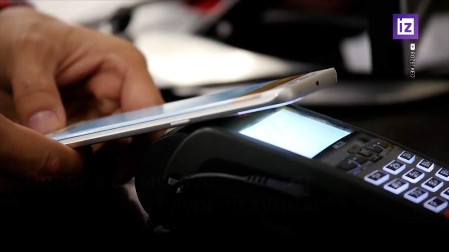 В РФ установили новый лимит оплаты стикерами без PIN-кода