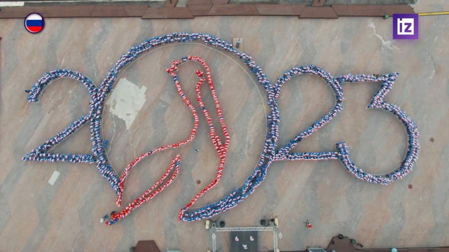 На площади детского центра «Артек» состоялось открытие Года педагога и наставника