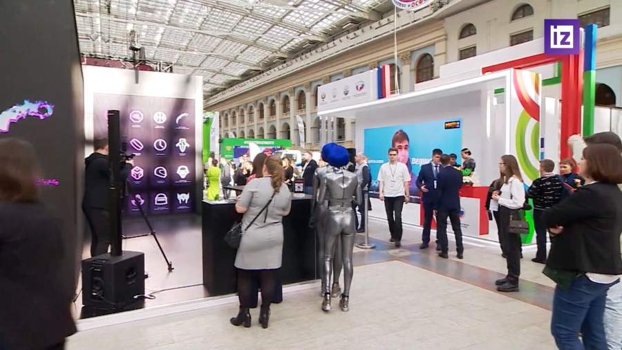 100-летие создания государственного органа управления в сфере физической культуры и спорта