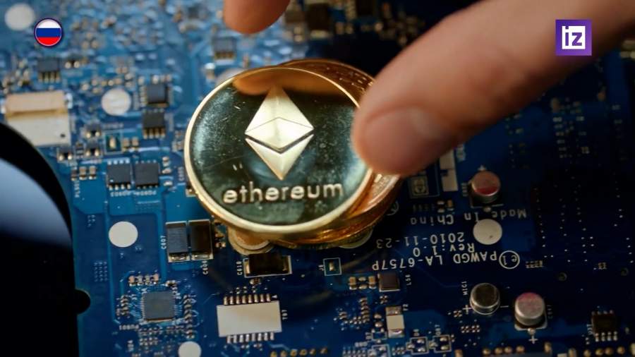 Закон о майнинге начнет действовать с июля