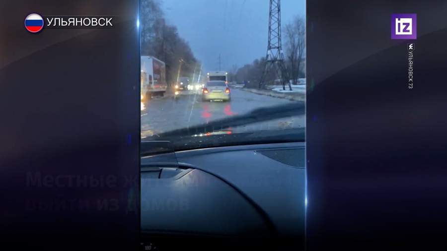 Из-за потепления в некоторых регионах России дороги ушли под воду