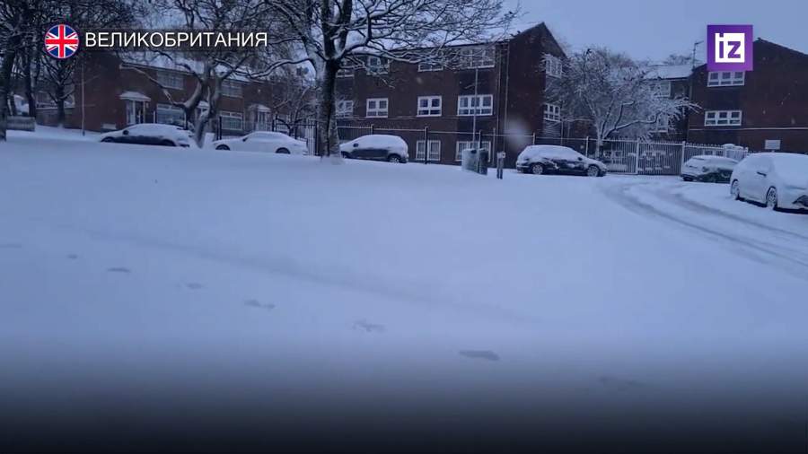 В Британии объявлен «желтый» уровень опасности из-за шторма «Лариса»