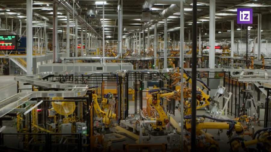 Автомобильный концерн General Motors планирует сократить штат сотрудников