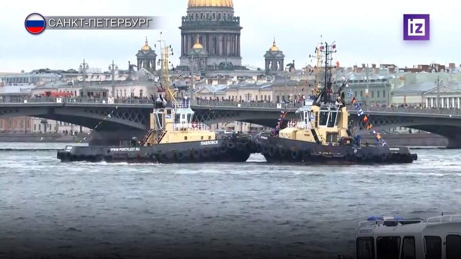 Фестиваль ледоколов проходит в Санкт-Петербурге