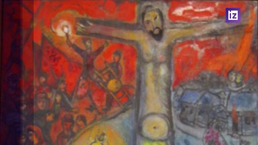 Редкую работу Шагала выставят на торги в Москве за $2 млн