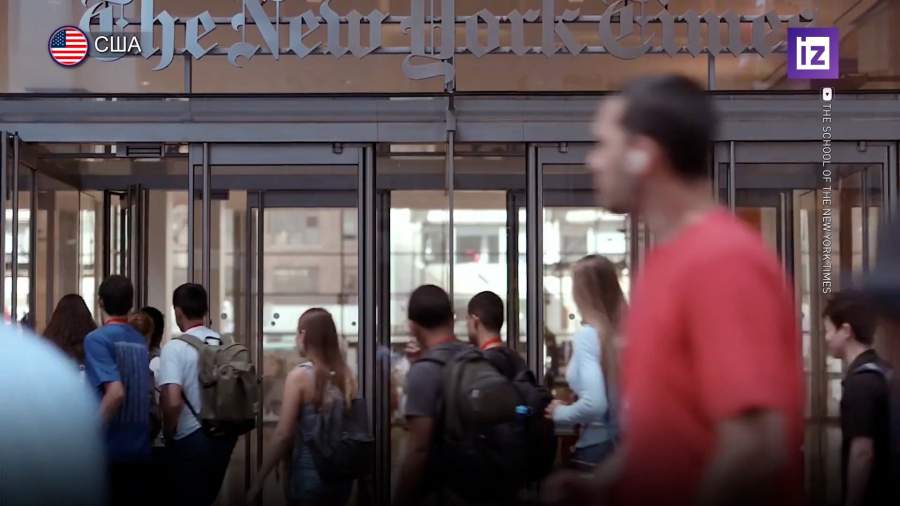 Илон Маск назвал материалы издания New York Times неинтересной пропагандой