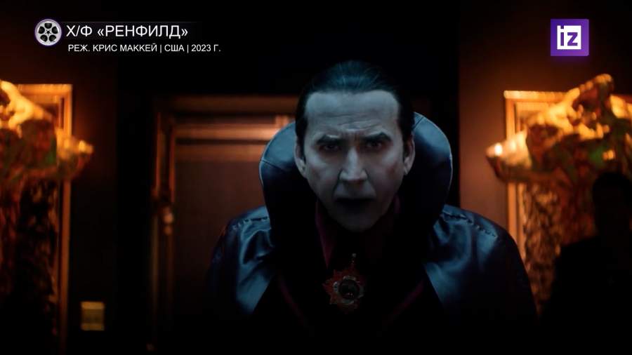 Николас Кейдж пожертвовал зубами ради роли графа Дракулы