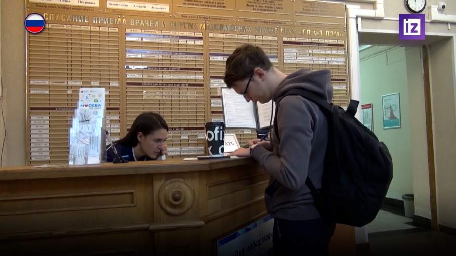 В России участились случаи подделки электронных больничных