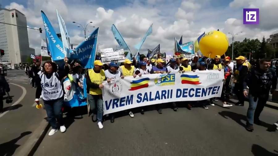 В Румынии тысячи учителей вышли на акцию протеста