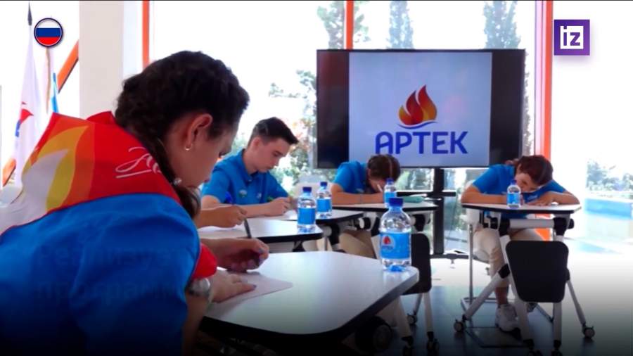 В «Артеке» готовятся к празднованию столетия детского центра