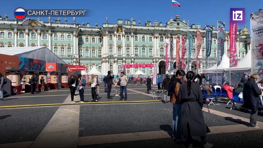 Фестиваль «Книжный салон – 2023» открылся в Санкт-Петербурге