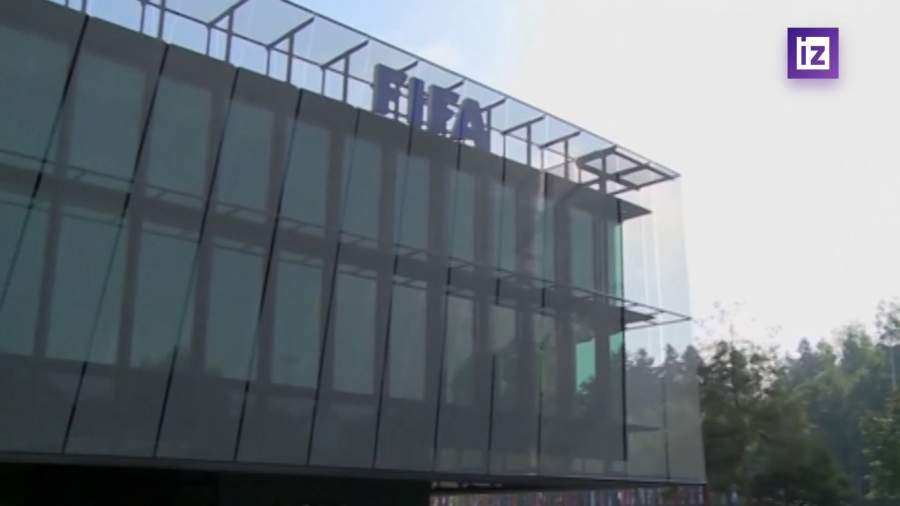 FIFA представила логотип чемпионата мира по футболу 2026 года