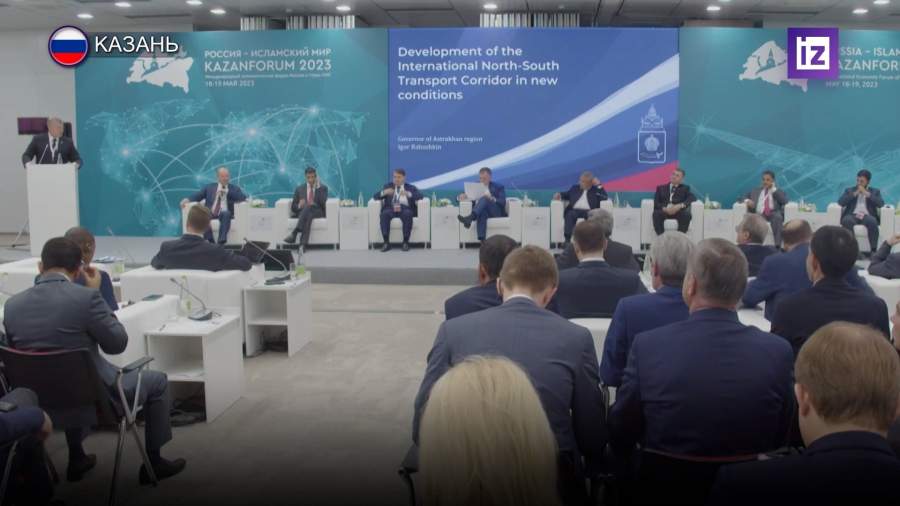 В Казани стартовал экономический форум «Россия — исламский мир»