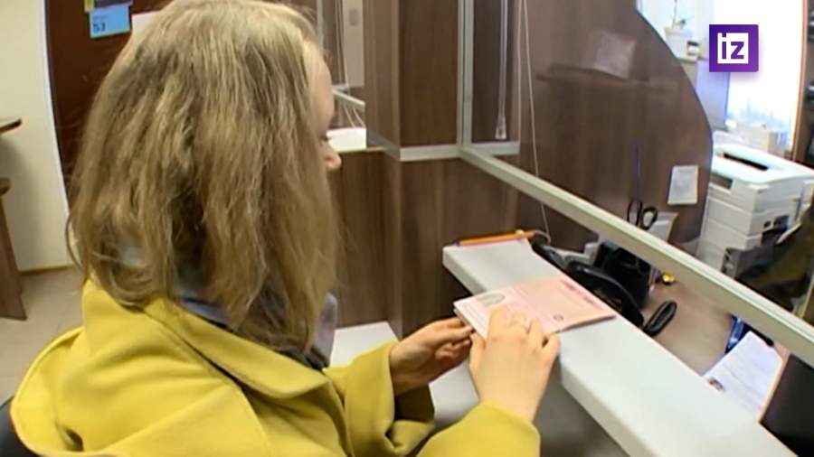 С июля в России планируют ввести электронные визы