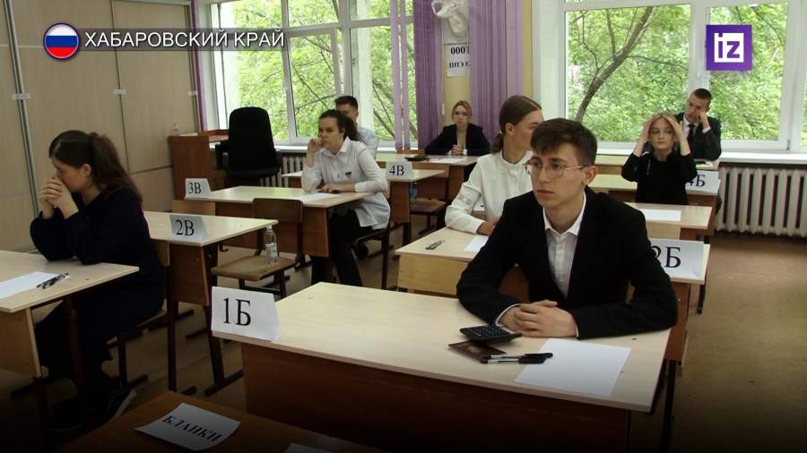 В России начался основной период сдачи ЕГЭ