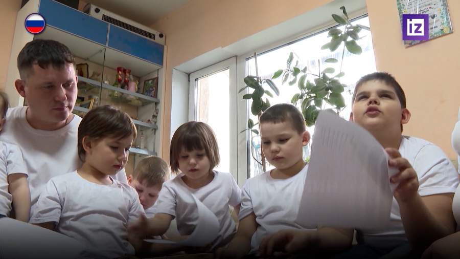 В Госдуме предлагают увеличить льготы многодетным семьям