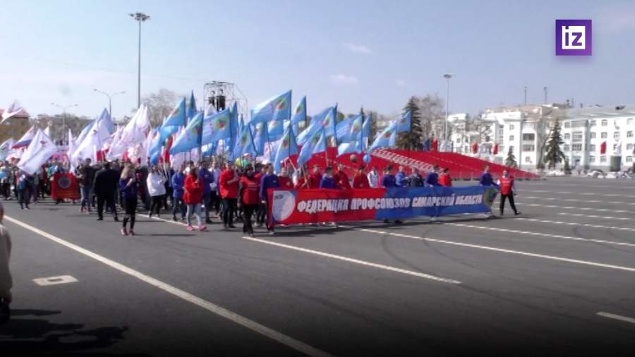 Сегодня в России отмечается праздник весны и труда