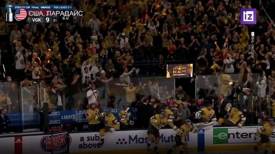 «Вегас Голден Найтс» впервые в истории завоевал Кубок Стэнли