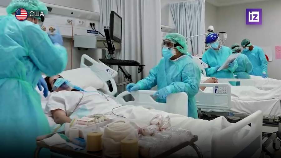 Впервые за 20 лет зафиксированы случаи заболевания малярией в США