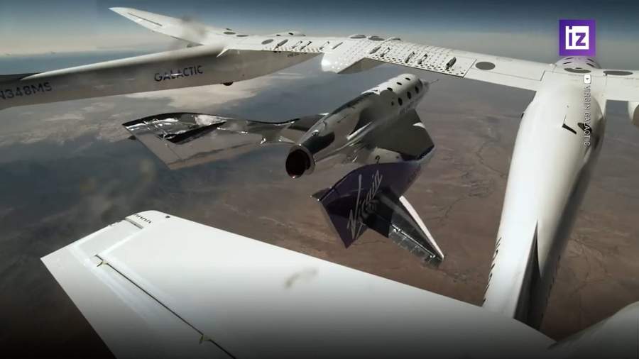Virgin Galactic анонсировала начало коммерческих суборбитальных полетов