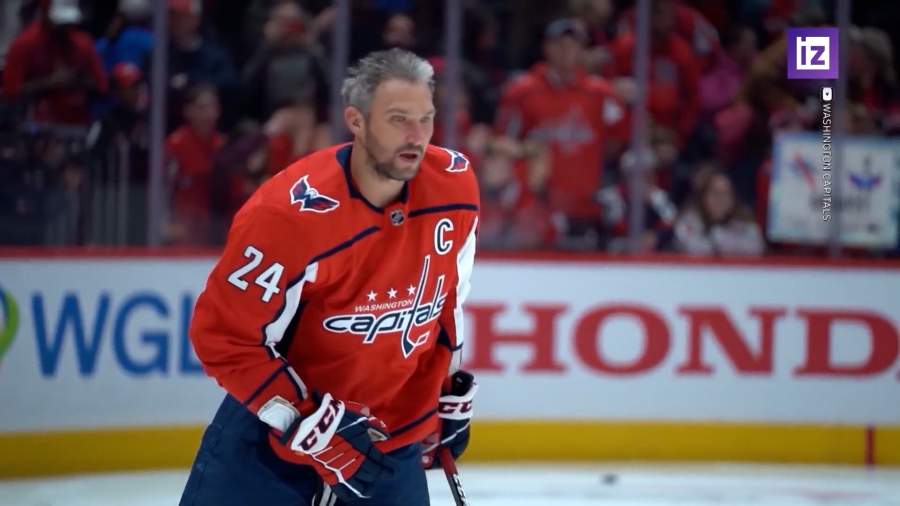 Овечкин подал заявку на регистрацию фирменной фразы