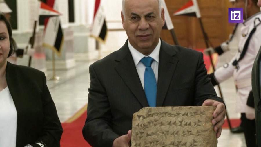 В Ирак вернулся древнейший ассирийский артефакт