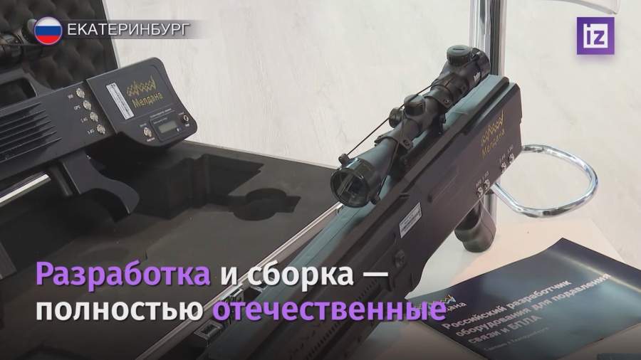 В выставке «Иннопром» приняли участие 55 российских компаний-экспортеров